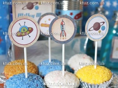 Космическая вечеринка для детей