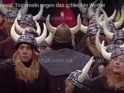 В Европе готовятся к массовым карнавалам В Европе готовятся к массовым карнавалам