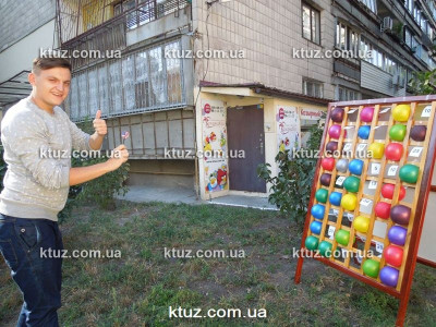 Командный дартс