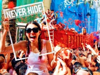 Чтобы было смешно и весело: самые странные праздники в мире Чтобы было смешно и весело: самые странные праздники в мире