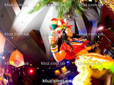 Гавайская вечеринка