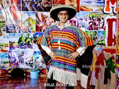 Мексиканская вечеринка Мексиканская вечеринка