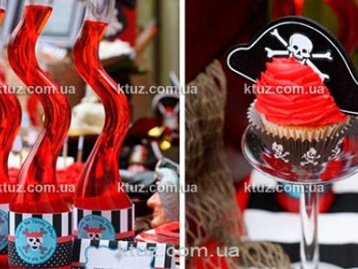 Вечеринка в пиратском стиле Вечеринка в пиратском стиле