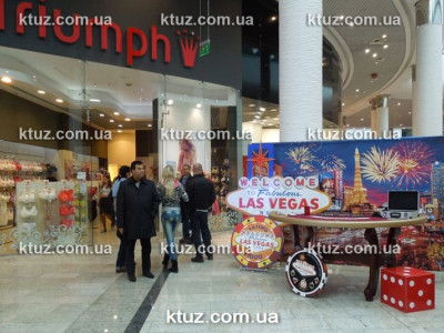 Вечеринка в стиле казино Вечеринка в стиле казино