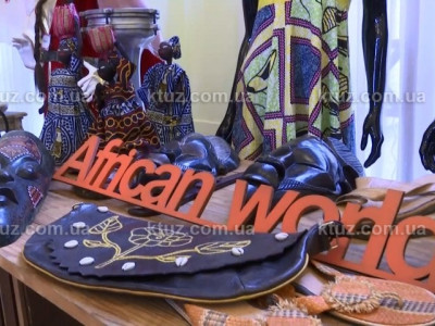 Фестиваль культур разных народностей в Киеве