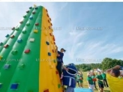 Большие гонки Большие гонки