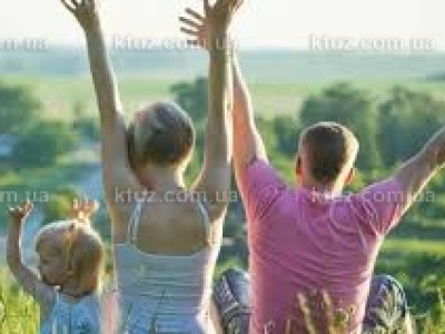 День Семьи - как провести этот праздник? День Семьи - как провести этот праздник?