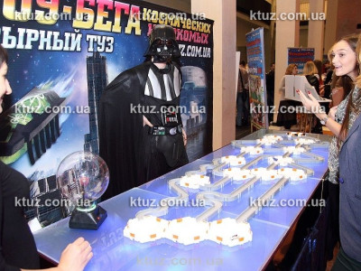 Космическая вечеринка Космическая вечеринка