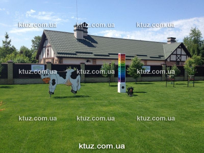 Молочная Корова