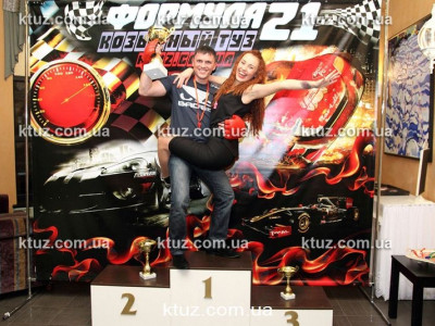 Пьедестал для награждения Пьедестал для награждения