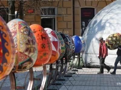 Празднование Светлой Пасхи в Киеве: что удивило и запомнилось гостям и жителям украинской столицы Празднование Светлой Пасхи в Киеве: что удивило и запомнилось гостям и жителям украинской столицы
