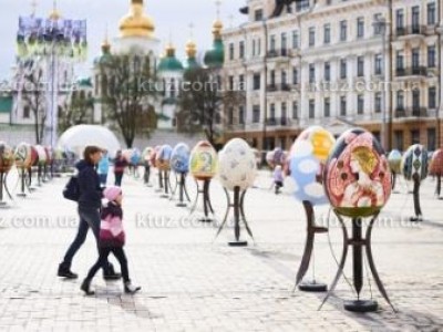 Празднование Светлой Пасхи в Киеве: что удивило и запомнилось гостям и жителям украинской столицы