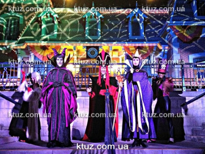 Хэллоуин Хэллоуин