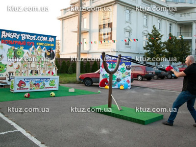 Детство Party Детство Party