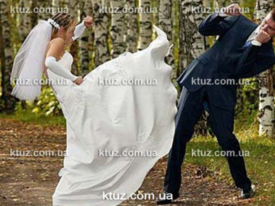 Свадьба Свадьба