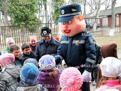 Детская вечеринка Правила дорожного движения