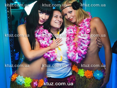 Гавайская вечеринка