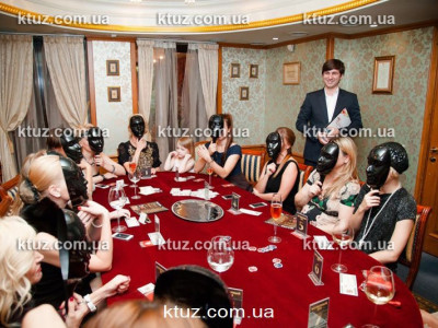 Игры для женщин