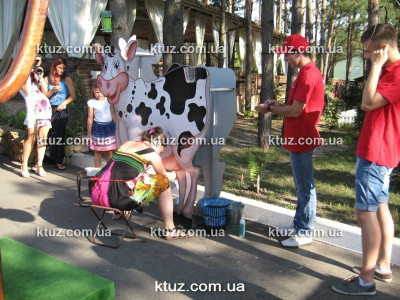 Молочная Корова