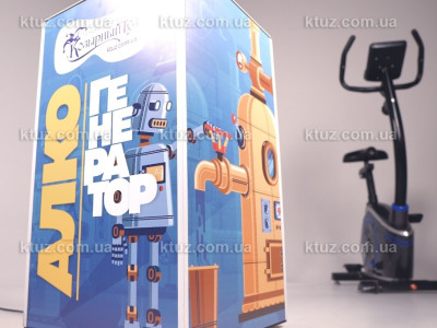 Алкогенератор