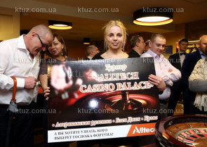 Развлекательная часть во время конференции для компании Alltech