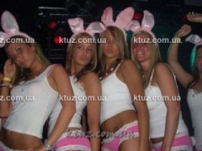 Вечеринка по американски Вечеринка по американски