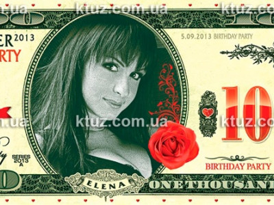 Гангстерская вечеринка