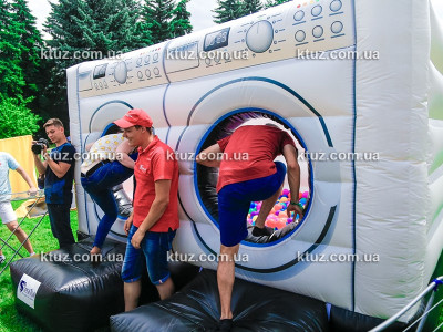 Большая стирка