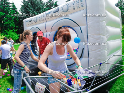 Большая стирка