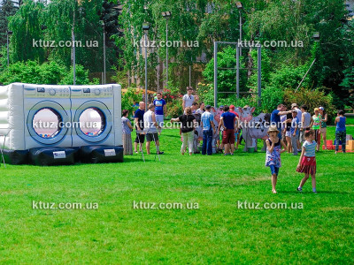 Большая стирка