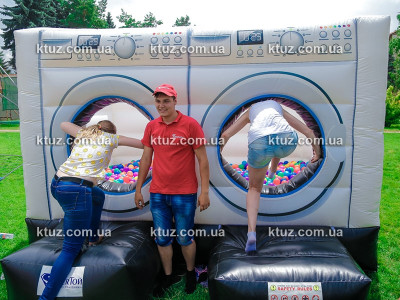 Большая стирка