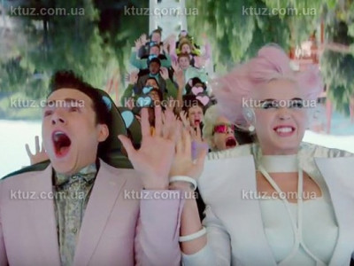 Кэти Пери и вымышленный парк Кэти Пери и вымышленный парк