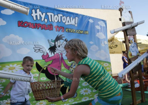 Picnic: American Independence Day