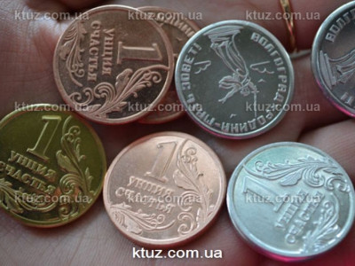 Чеканка монет