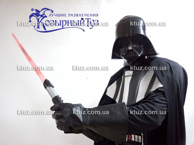 Костюм Дарта Вейдера