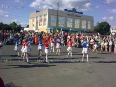 Фестиваль безопасности и мира в Северодонецке Фестиваль безопасности и мира в Северодонецке