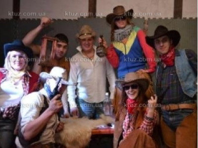 Дикий Запад