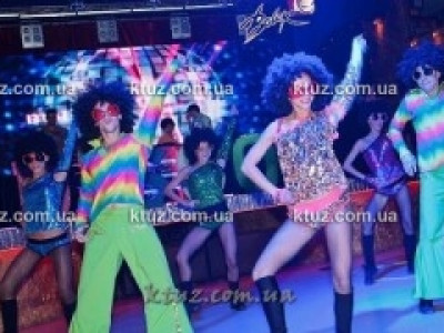 Вечеринка в стиле Диско Вечеринка в стиле Диско