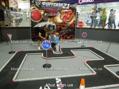 Дорожные знаки