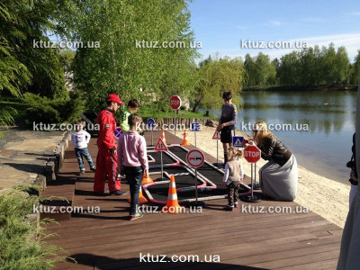 Дорожные знаки