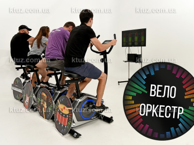 Велооркестр