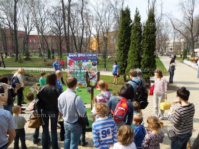 Промо мероприятие в парке Дубки