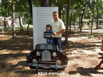 Компания Козырный Туз в детском лагере Каштан Компания Козырный Туз в детском лагере Каштан