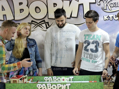 Фаворит Фаворит