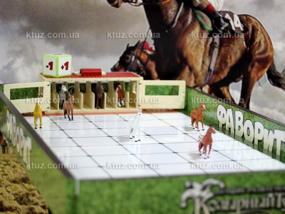 Фаворит Фаворит