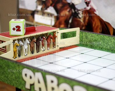 Фаворит Фаворит