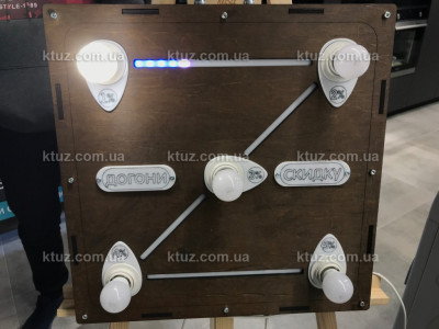 Вело-генератор скидки