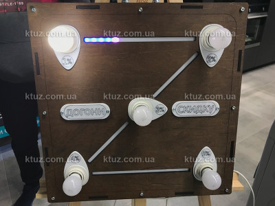 Вело-генератор скидки