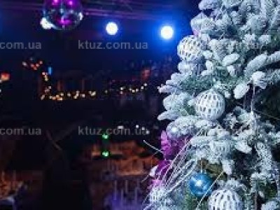 Как Новый год 2018 отпразднуют в Украине Как Новый год 2018 отпразднуют в Украине