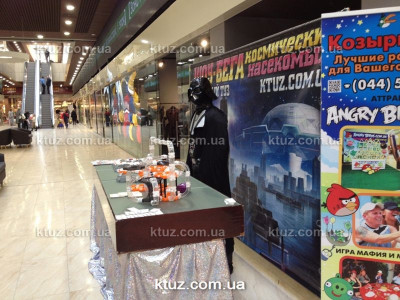 День космонавтики в новом ТРЦ Атмосфера День космонавтики в новом ТРЦ Атмосфера